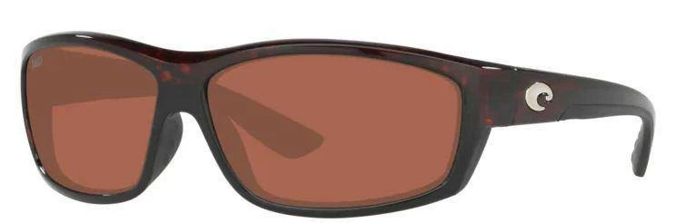 Deals 🔥 Costa Saltbreak 👓 Sunglasses Glass 580G ⭐ 3 Costa Saltbreak Sunglasses Glass 580G
