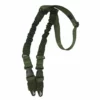 Promo 🎁 DDT Hellfighter 2 Point Bungee Rifle Sling (USA) ⭐ 2 DDT Hellfighter 2 Point Bungee Rifle Sling (USA)
